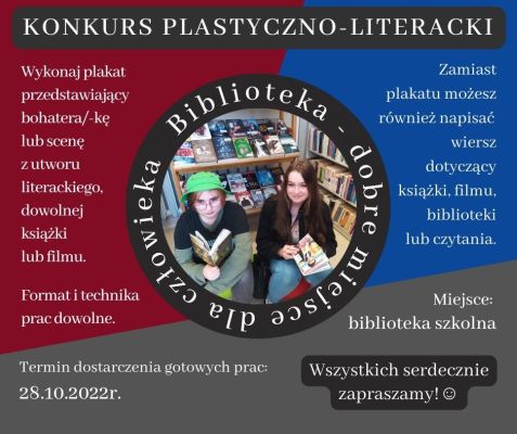 Plakat informujący o konkursie literacko-plastycznym, przedstawiający młodzież na tle regałów bibliotecznych